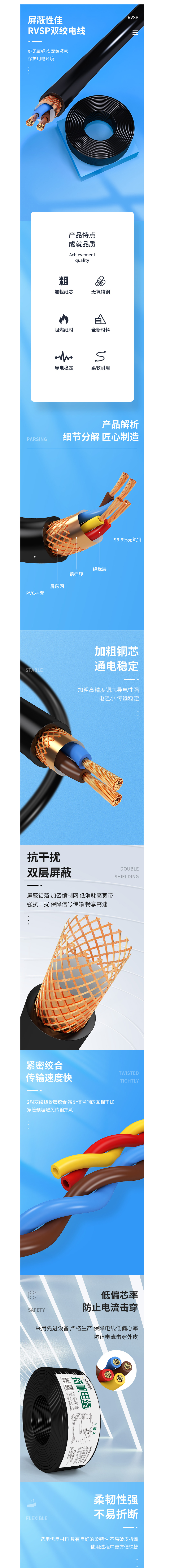79phpH6C3F71760188435251011.png