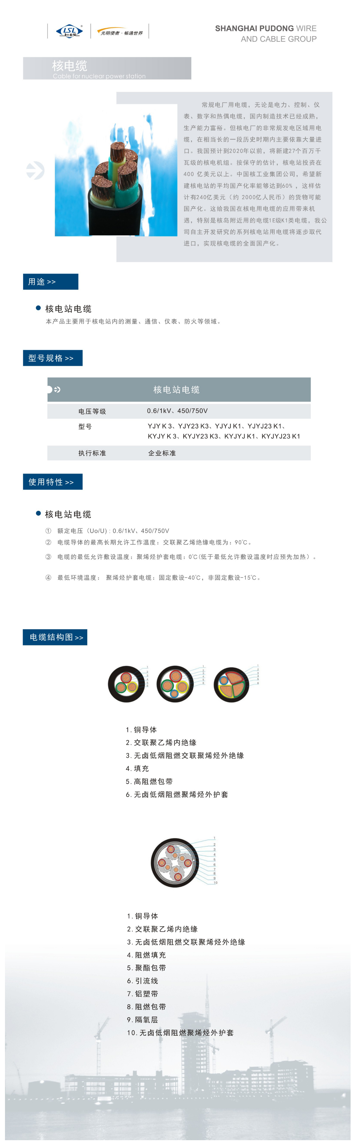 20phpmXKlA81760319360251013.png