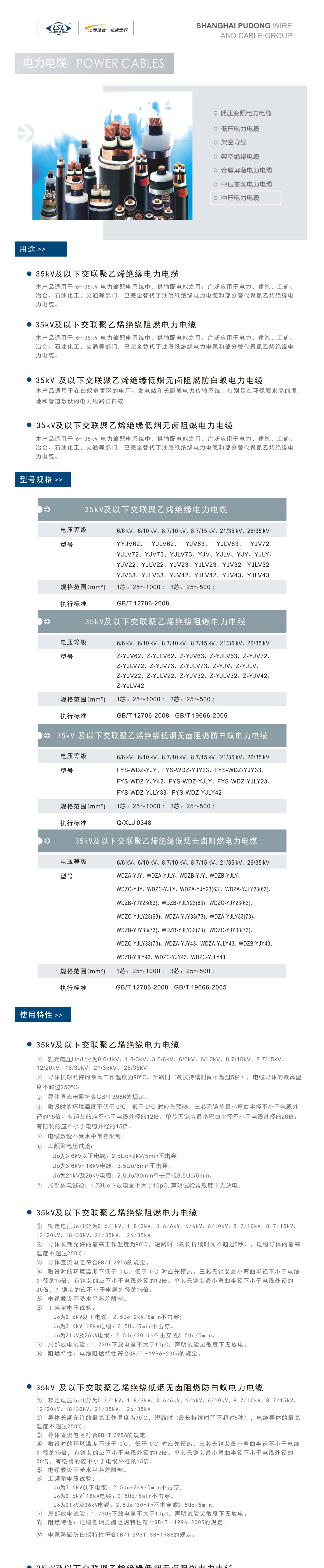 24phpxg49o01760318254251013.png