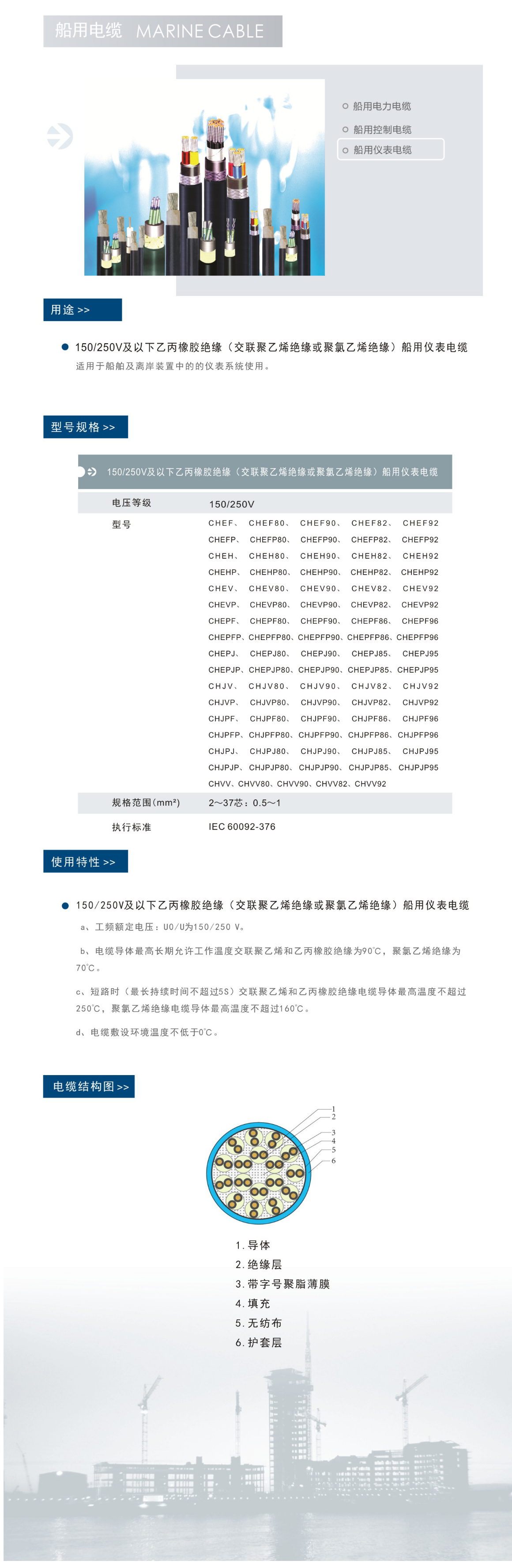 37phpt8JP8V1760318771251013.png