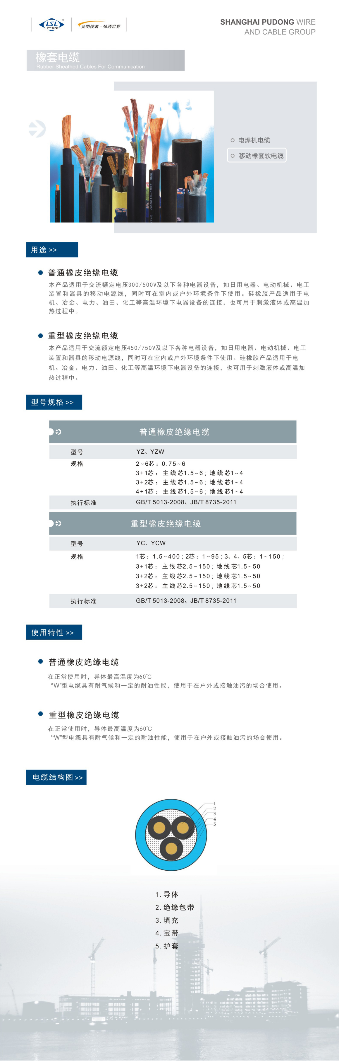 39phpd1fdWS1760320091251013.png