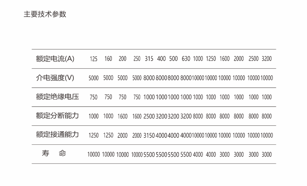 48php1RAXaL1760358334251013.png