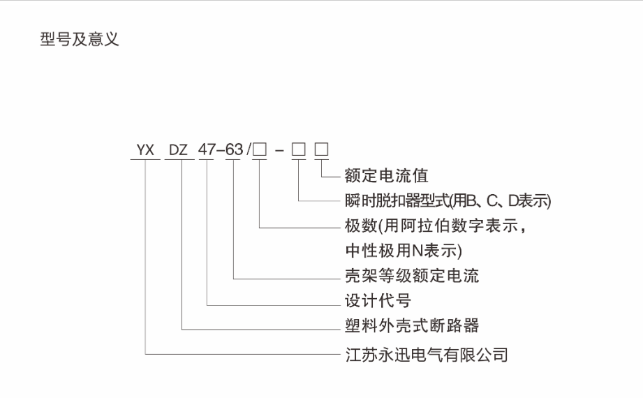 53phpZSVxje1760358638251013.png