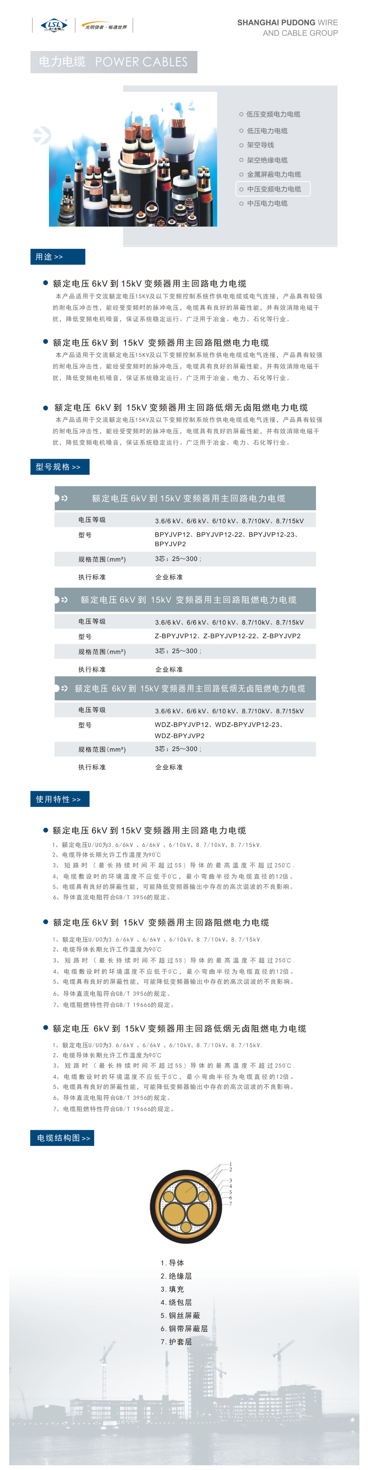 61phpZB3kj71760318055251013.png