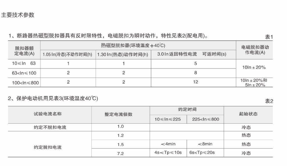 63phpT4EXq41760358779251013.png