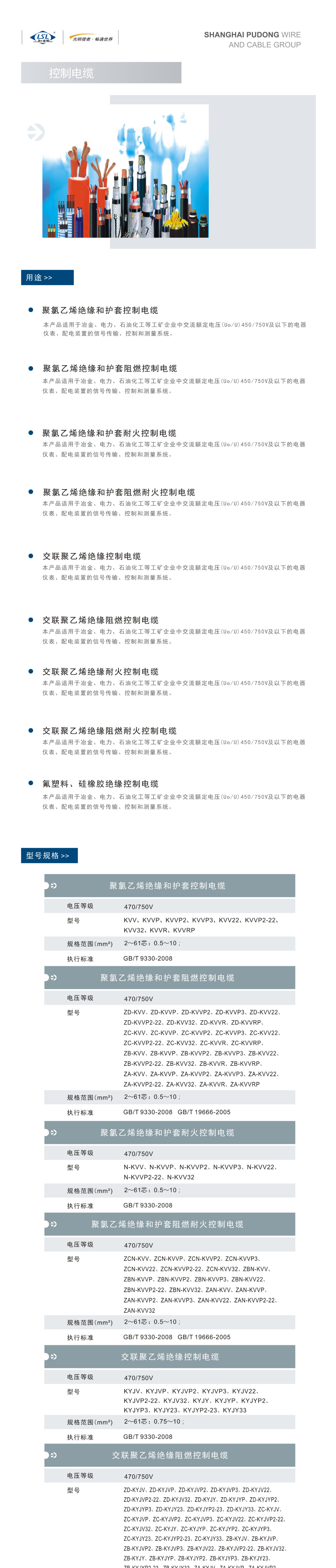 67phpuAg3Se1760319599251013.png