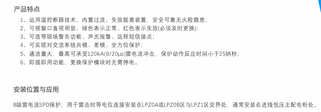 73phpRCNFcH1760359467251013.png