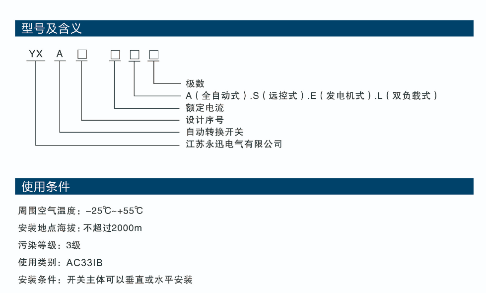 79phpjRXRY81760358230251013.png