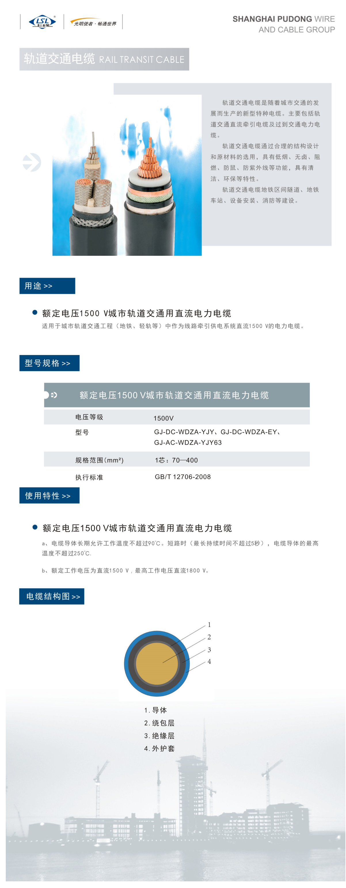 82php9M56kD1760319175251013.png