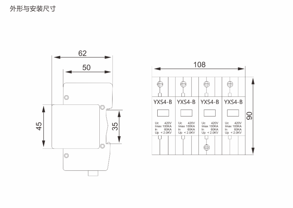 88phpe1epdb1760359509251013.png