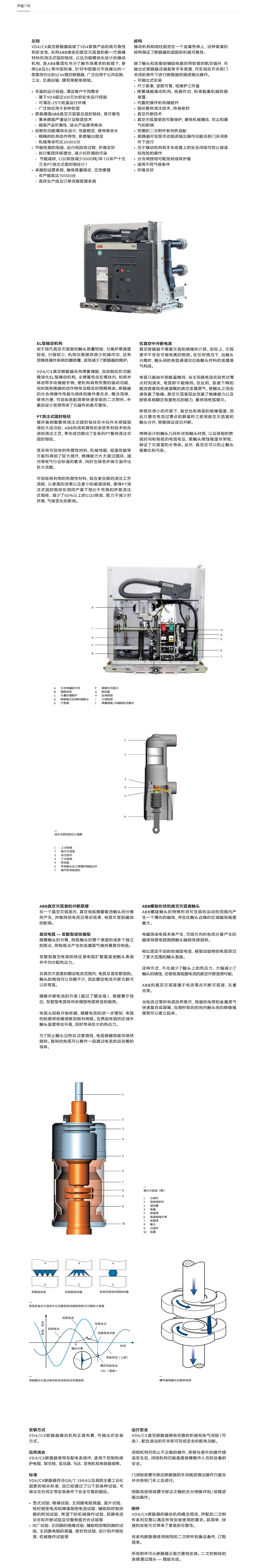 11phpJgGYUn1760431923251014.png