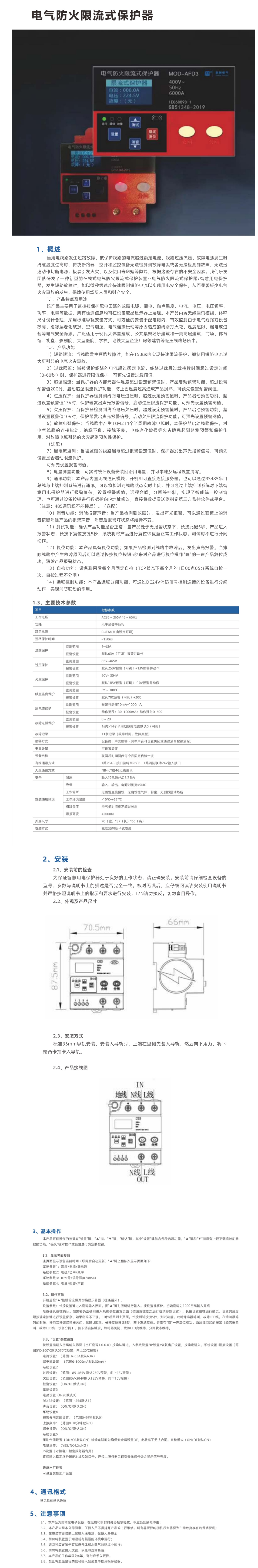 13phpap5RZf1760432441251014.png