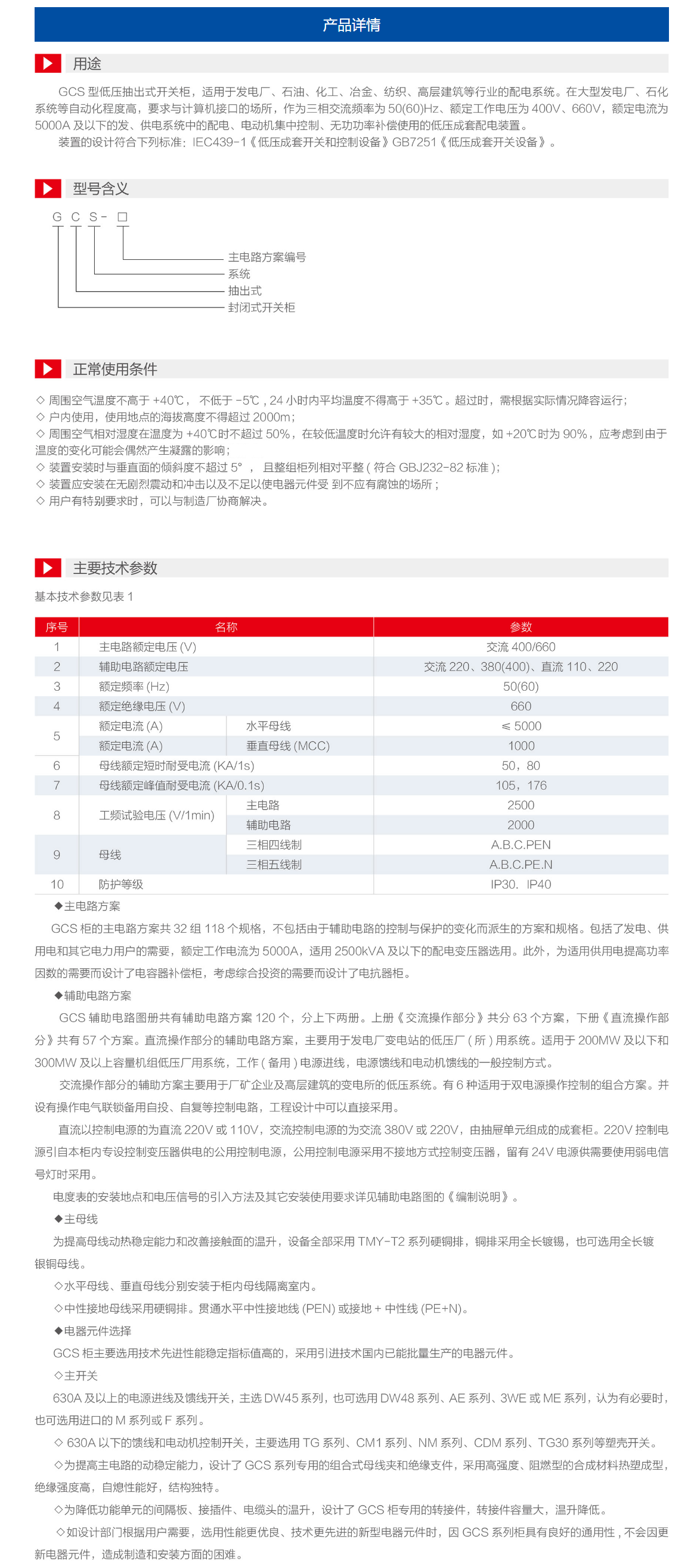 14phpUwLsnL1760411924251014.png
