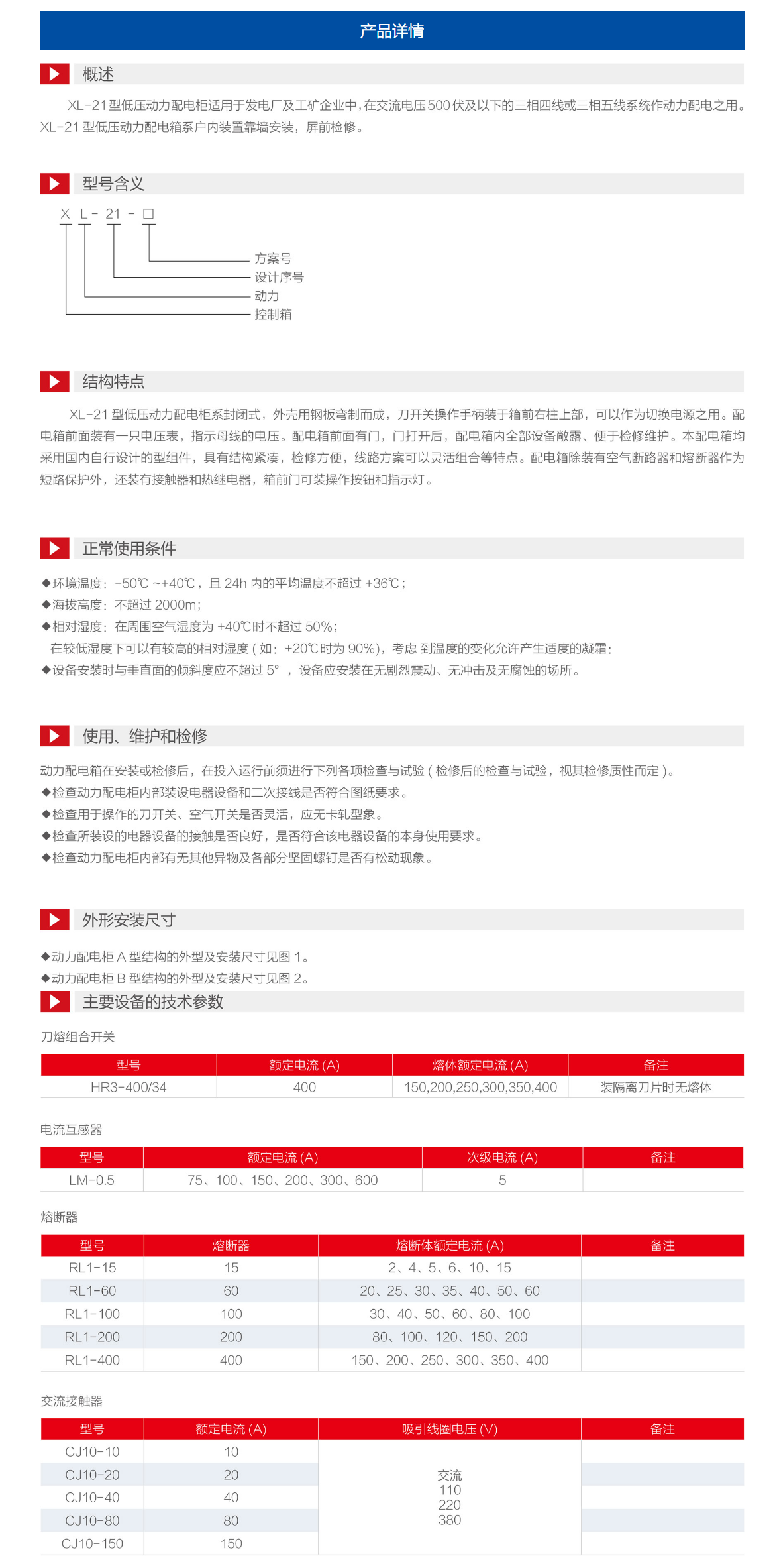 15phpxGy2Pc1760412050251014.png