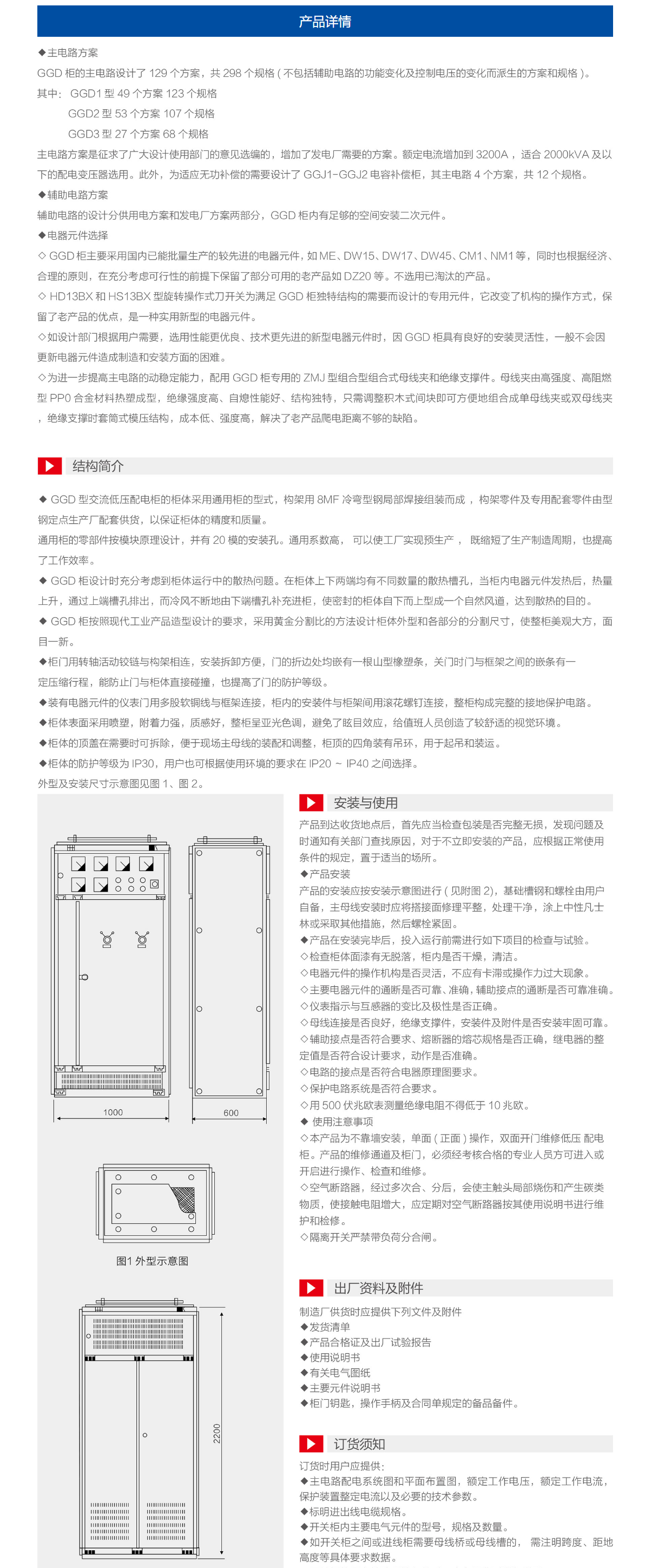 19phpnUY84v1760411259251014.png
