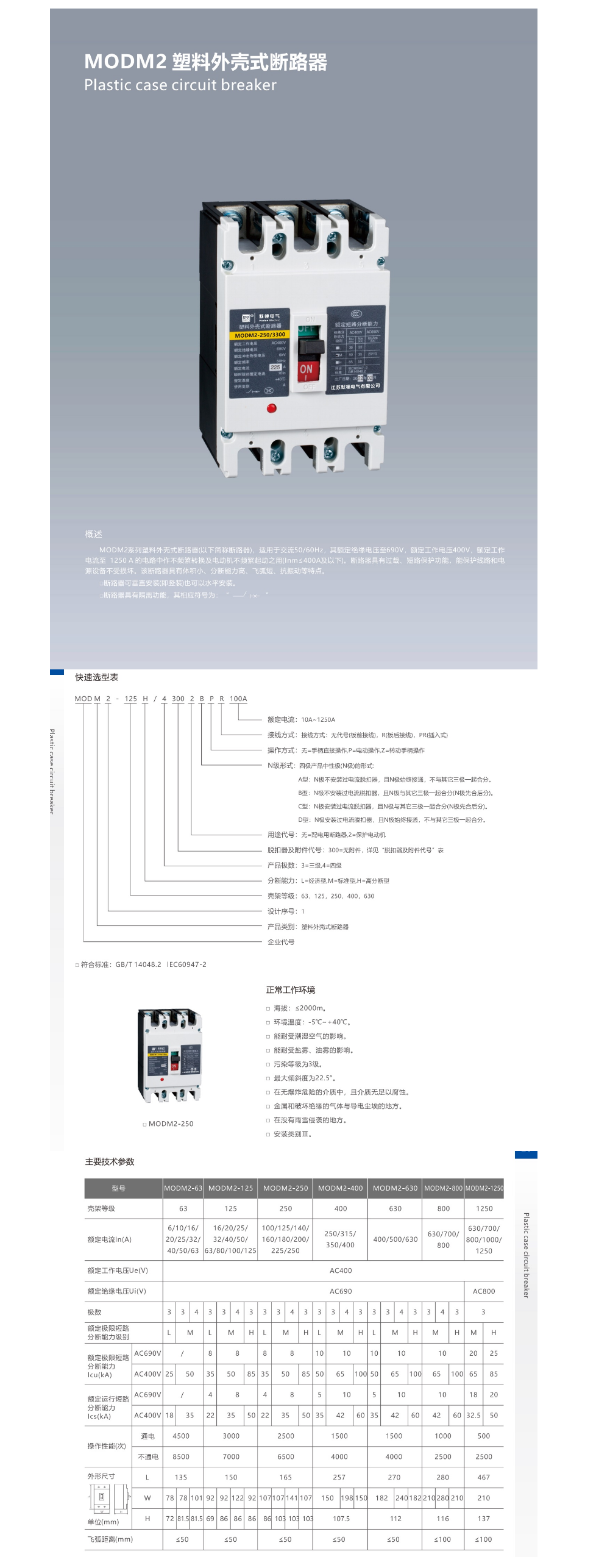 20phptmJW8M1760432892251014.png