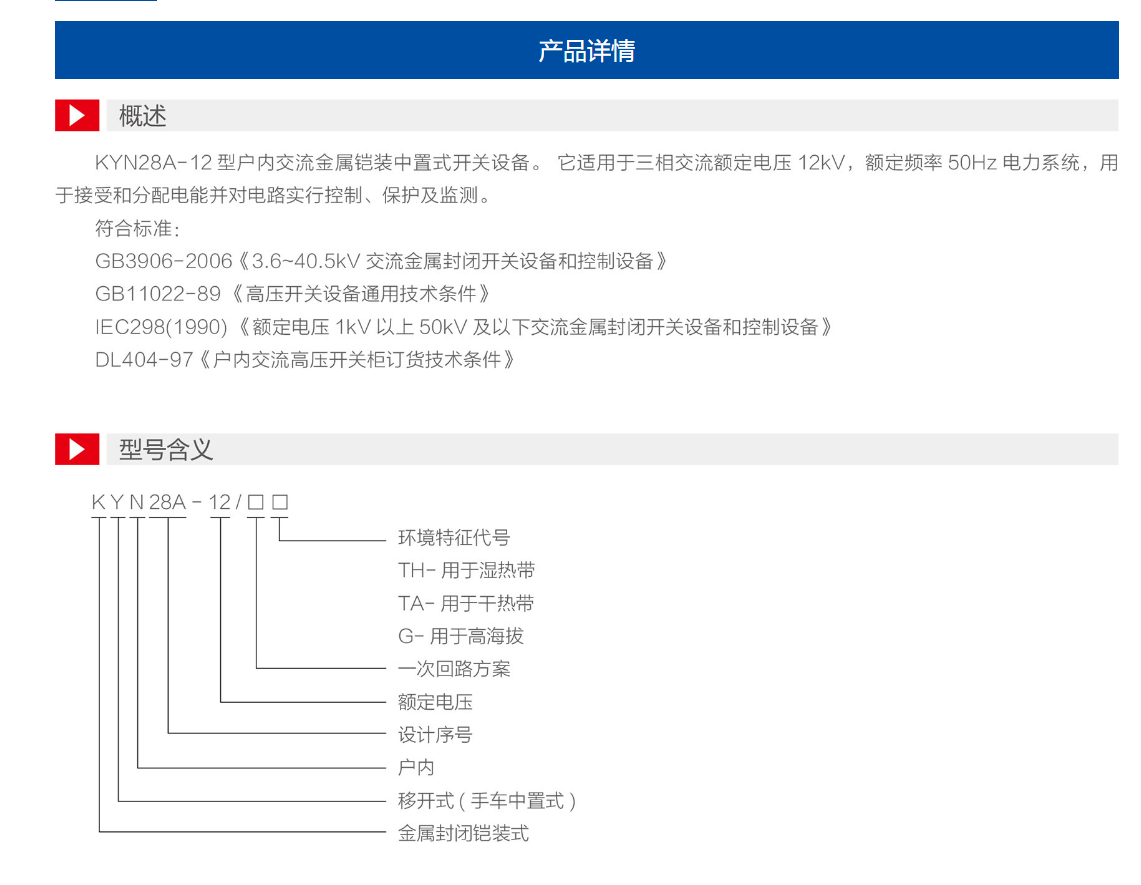 25phpBf36eT1760410800251014.png