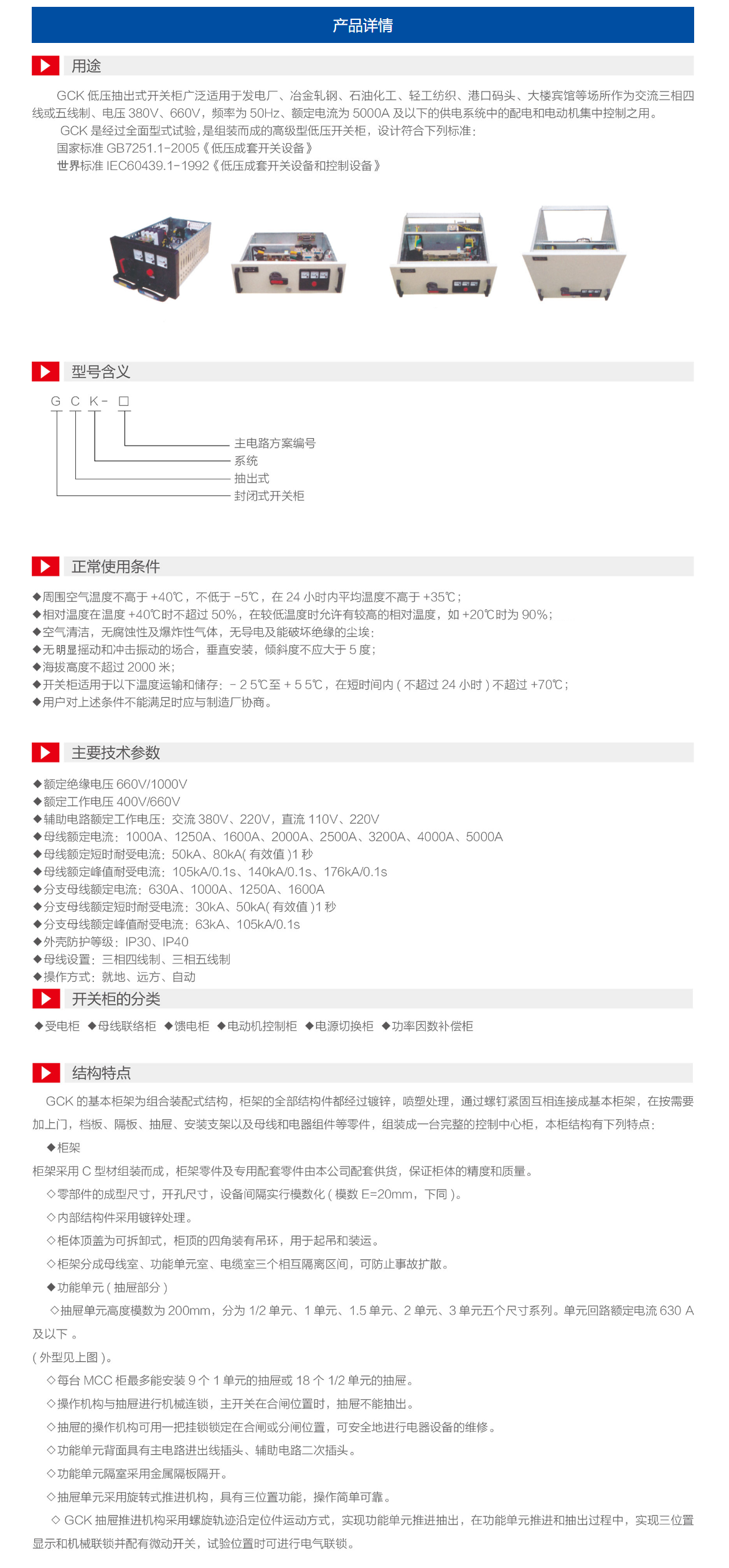 25phpm1nhef1760411637251014.png