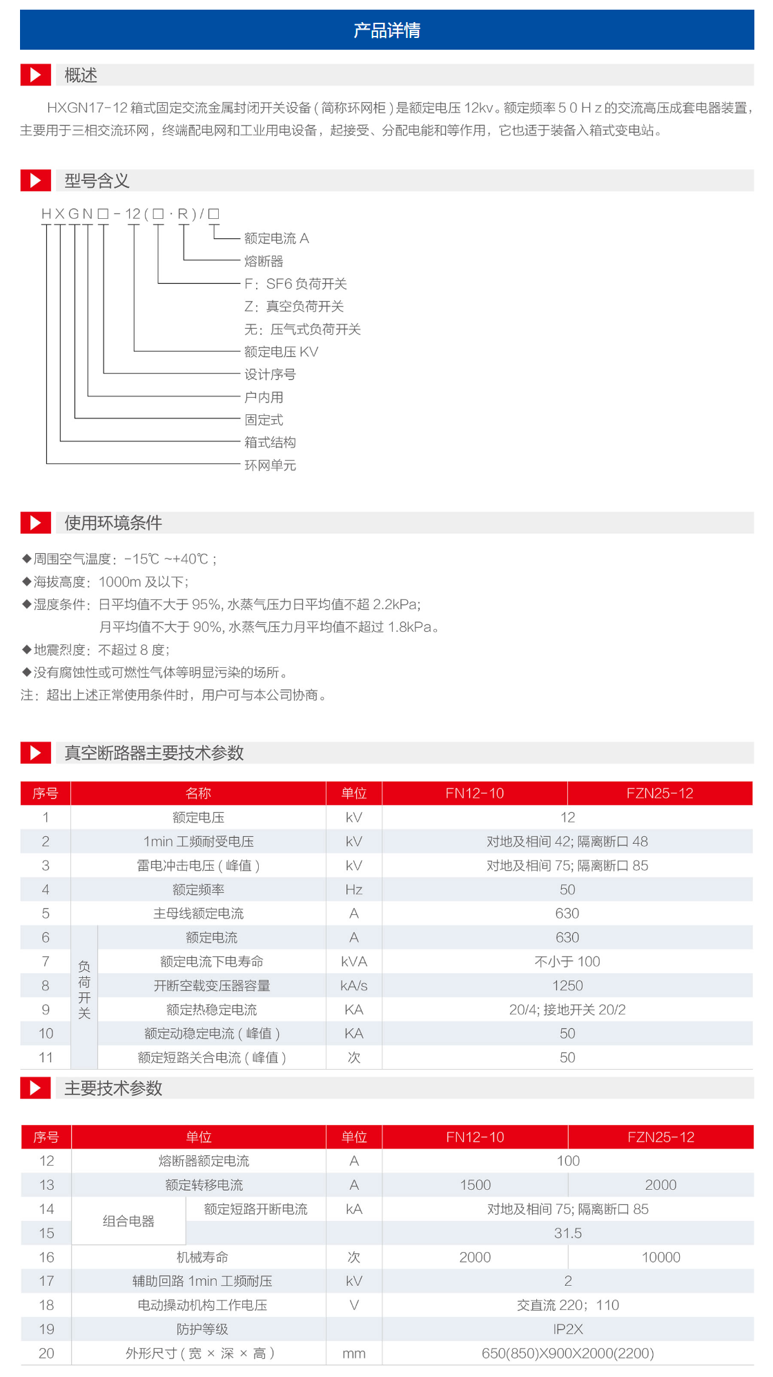 28phpak5noE1760411053251014.png