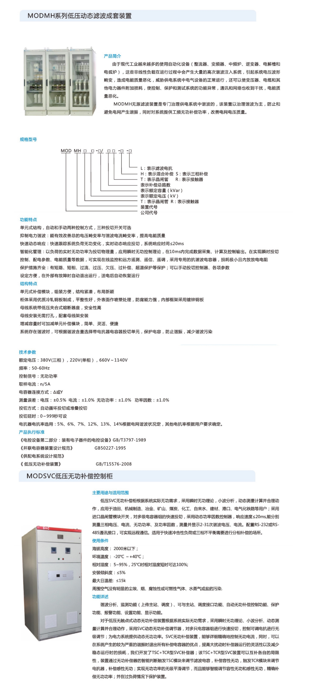 39phpA5Wo3y1760431287251014.png