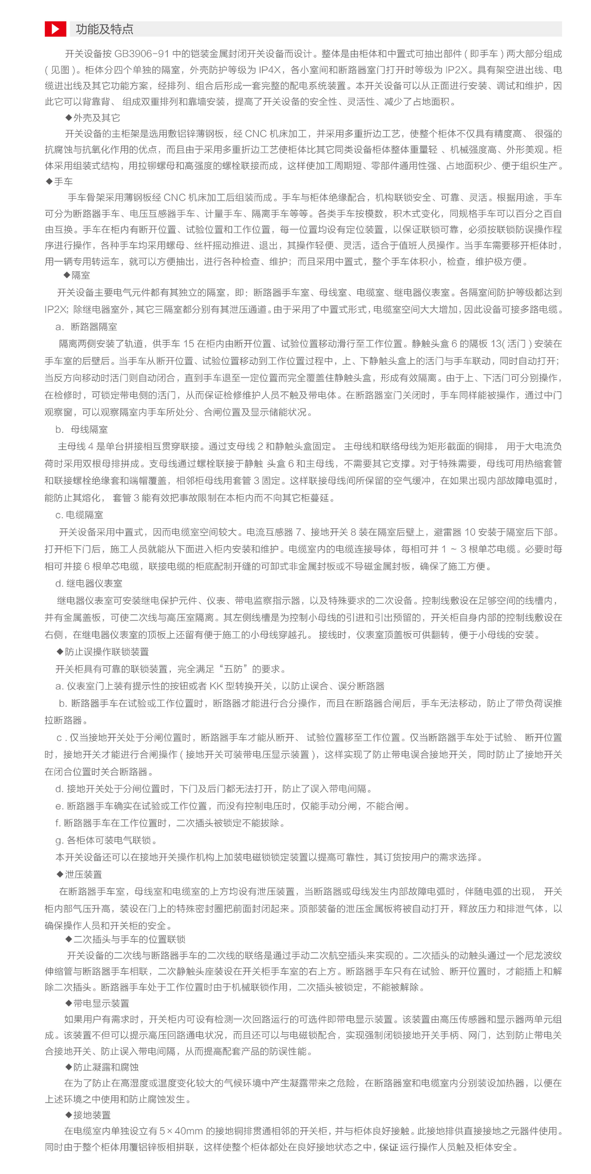 63phpVsGrzu1760410822251014.png