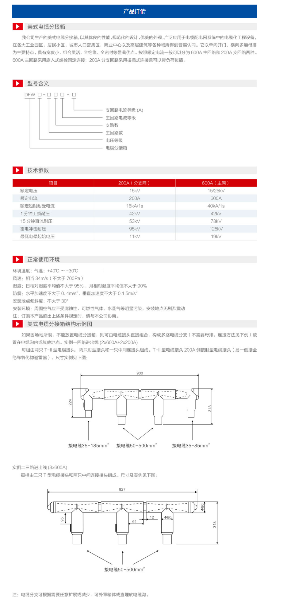 68phpmQ5VCP1760419356251014.png
