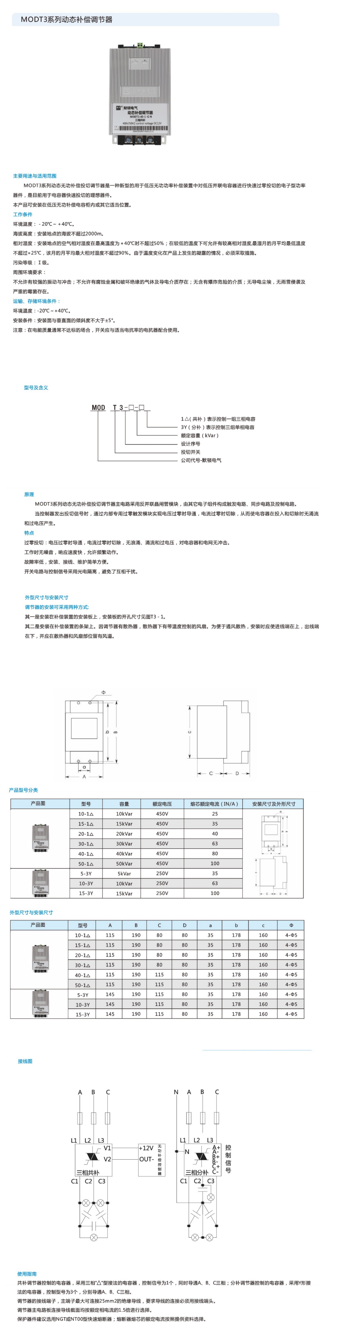 70phpot2OnH1760429979251014.png