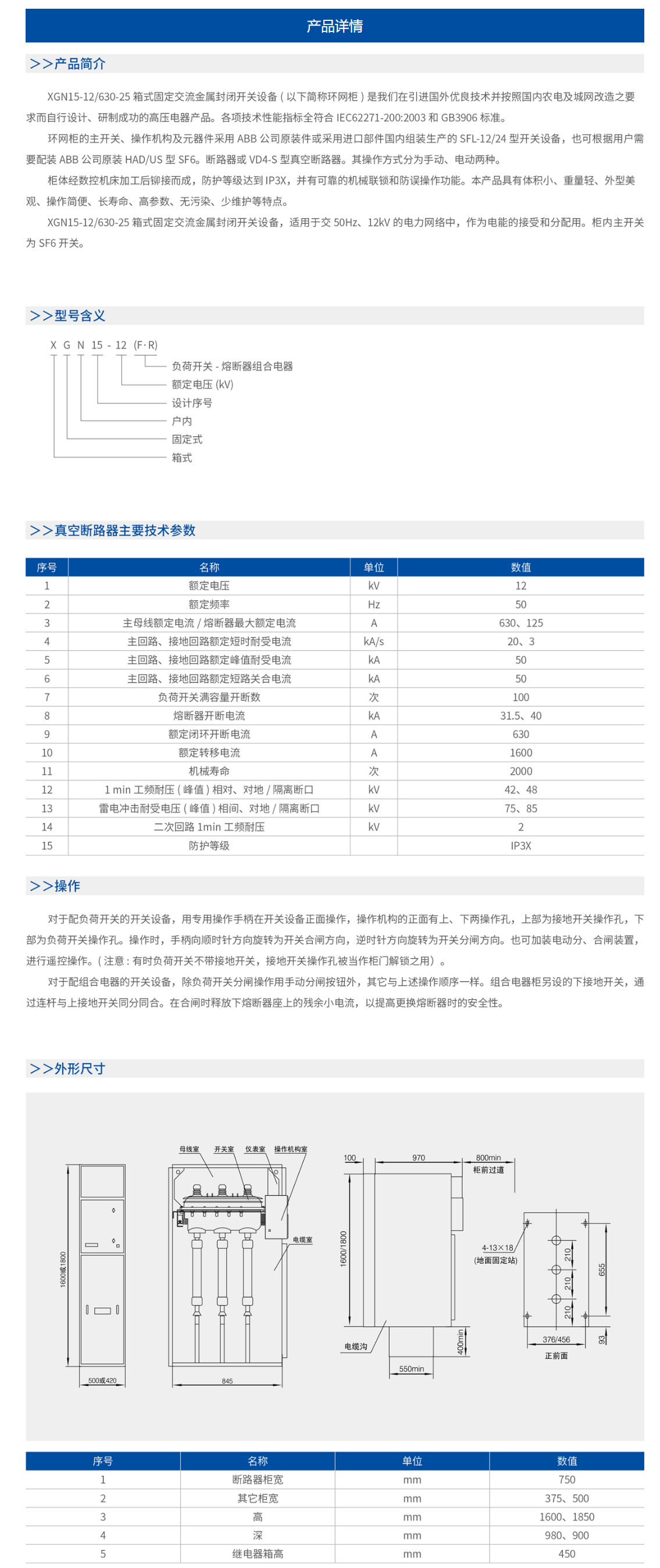 77phpXMg9uS1760411191251014.png