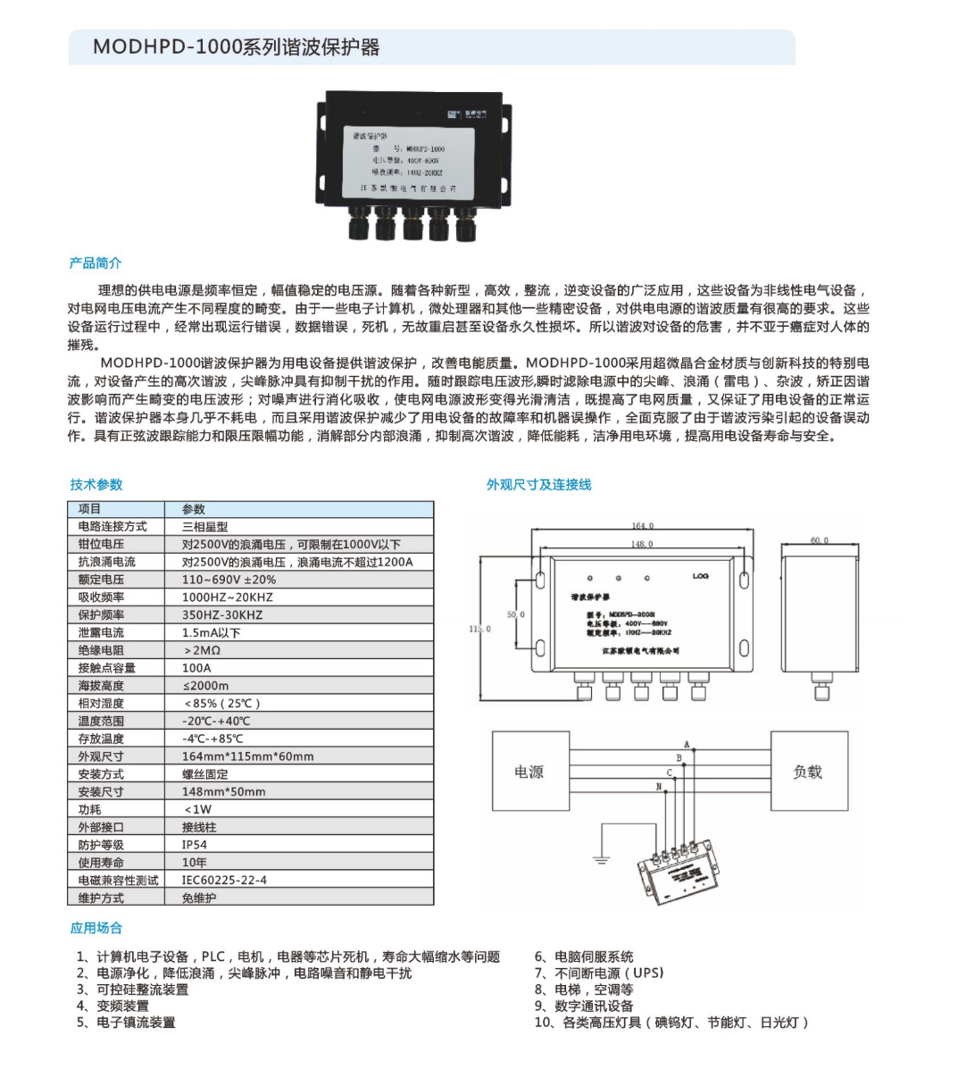 7phpFyFpgi1760430470251014.png