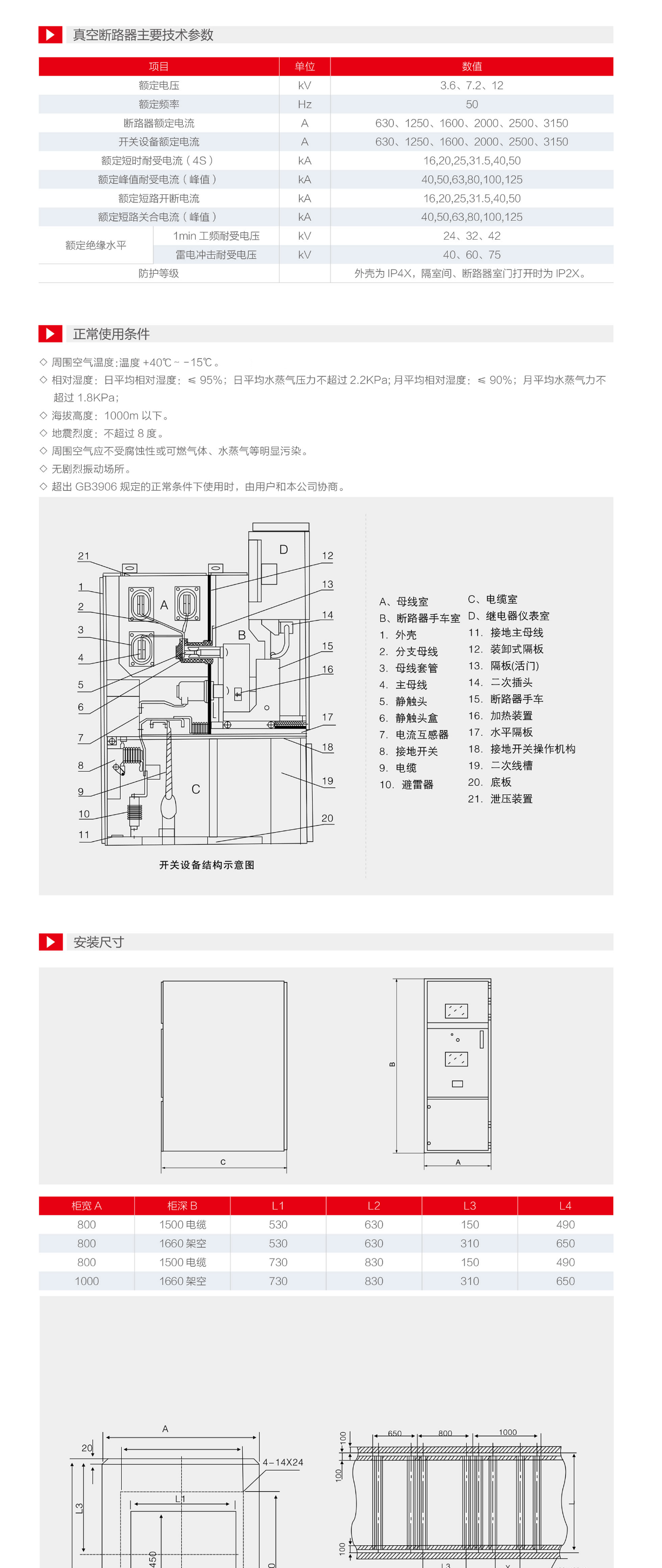 7phpNk49nR1760410709251014.png