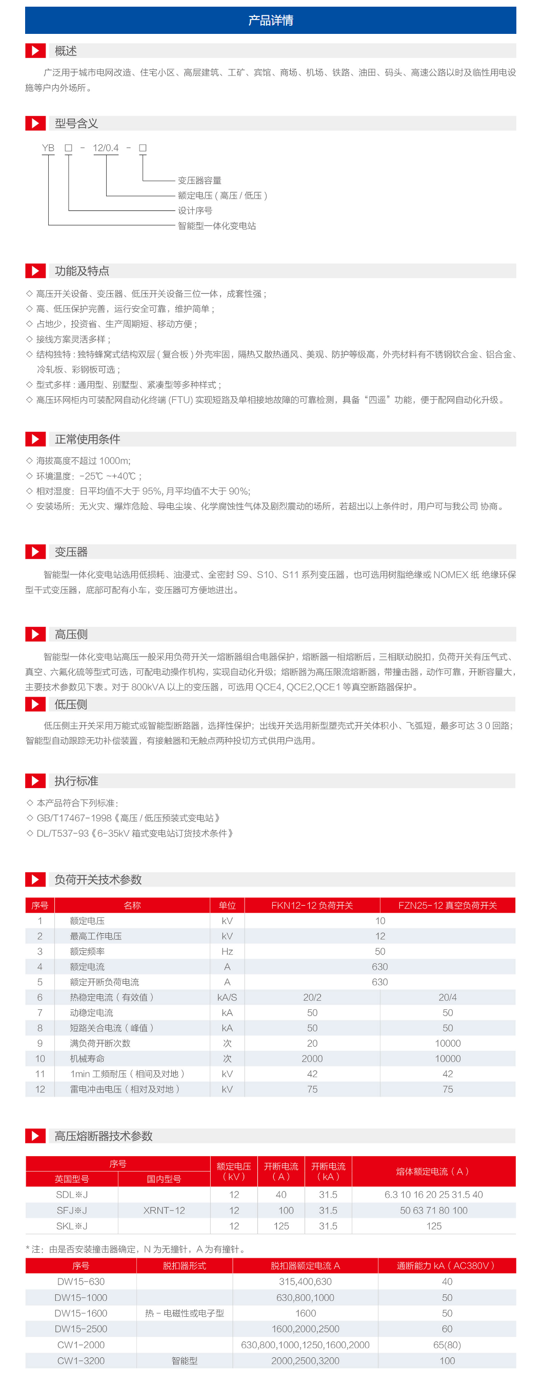 88phpsCmQME1760412462251014.png
