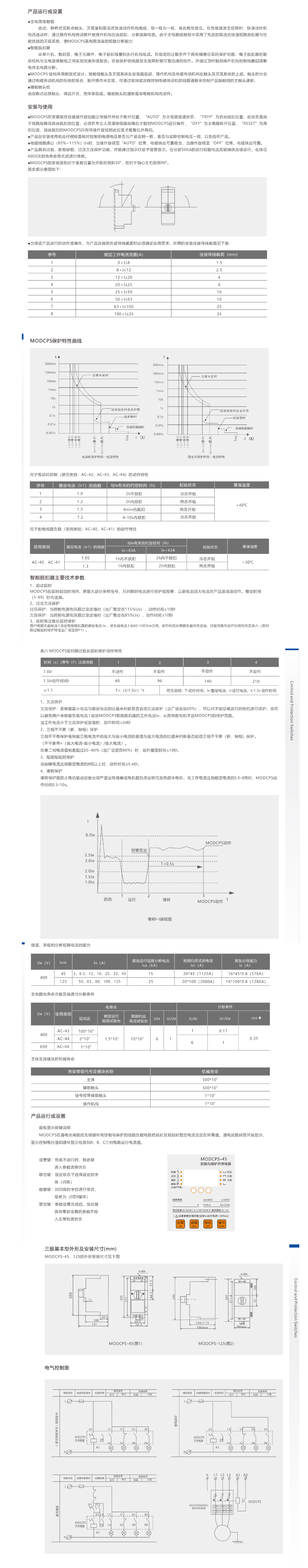 8phpNEz6bo1760433343251014.png