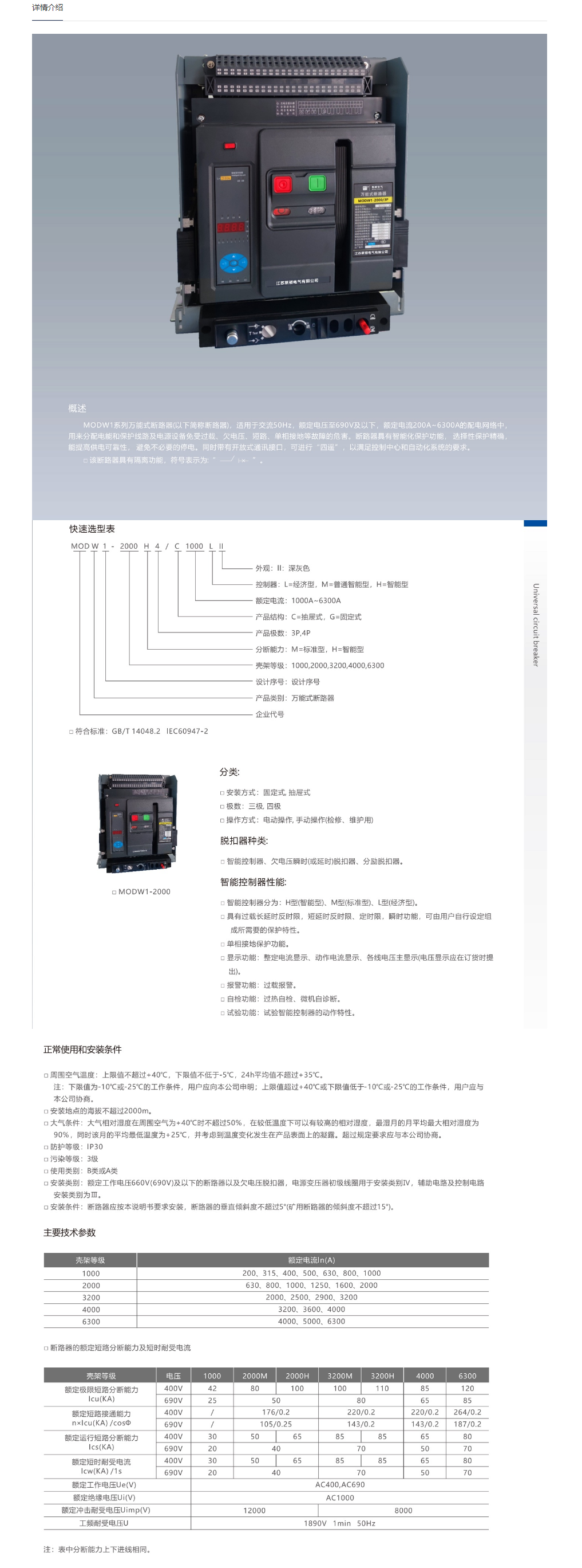 90phpkBp3gg1760432084251014.png