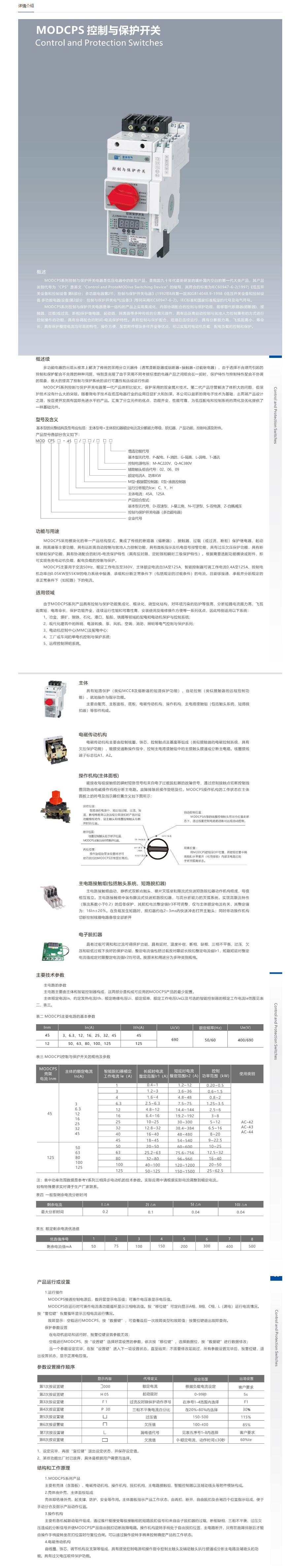 92phpo0R2sk1760433310251014.png