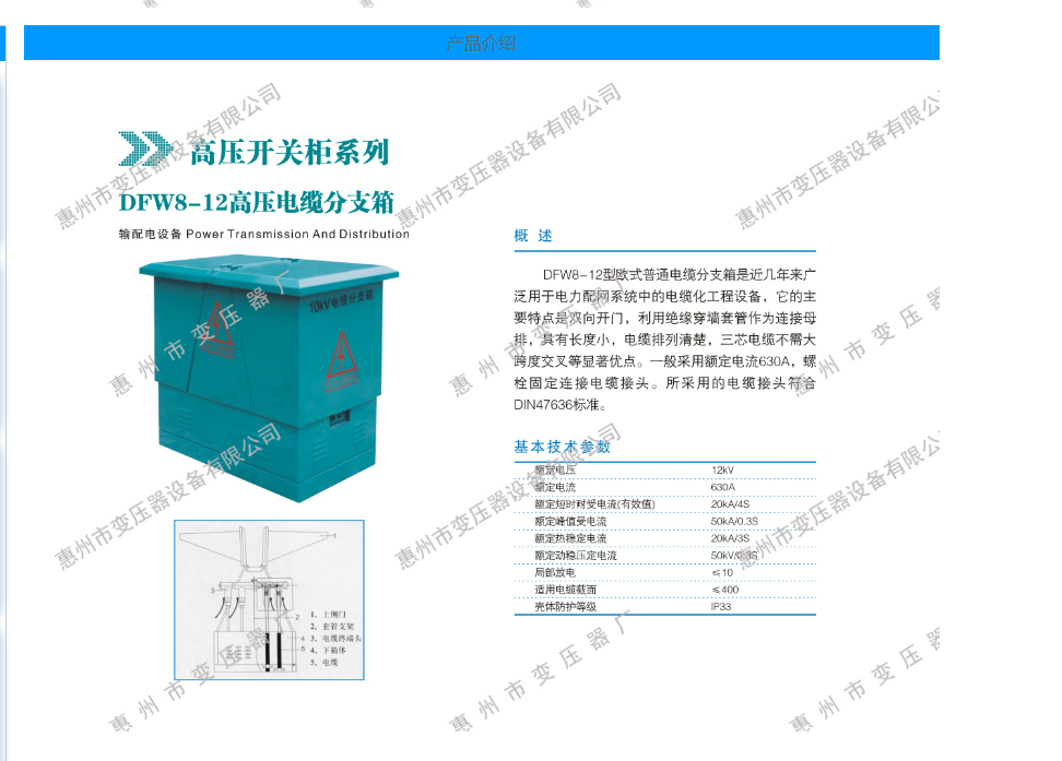 62phpwOl0rg1760520728251015.png