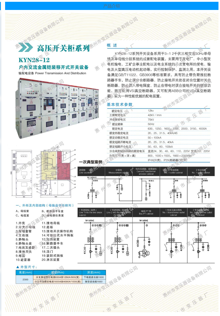 6phpcBSrJd1760520604251015.png