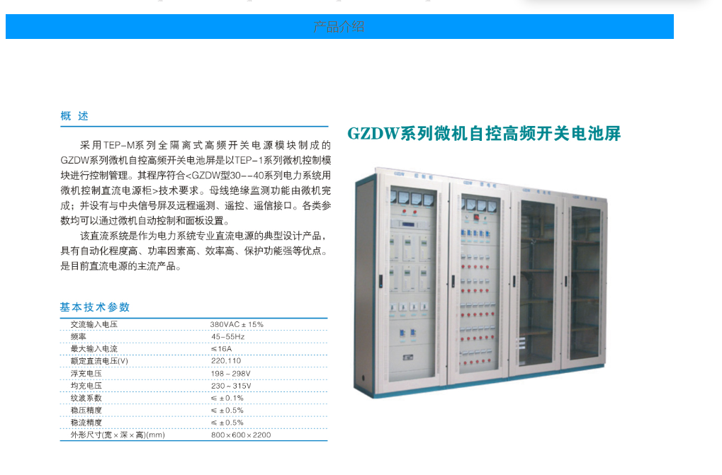 87phpspLn9A1760520938251015.png