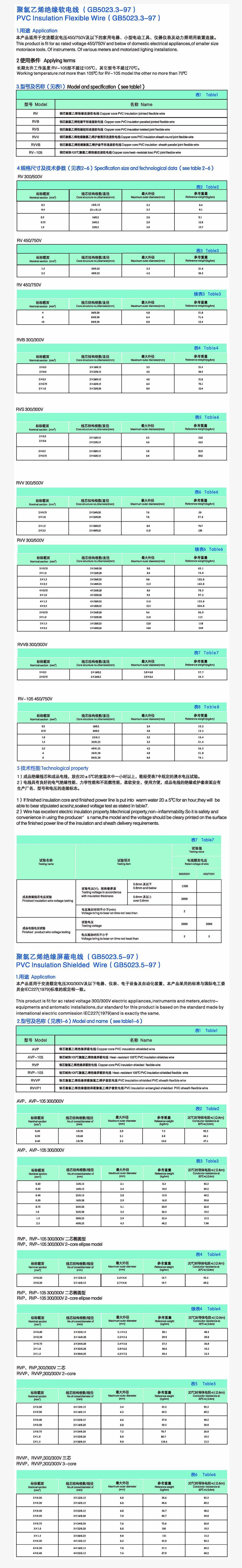 98phpwKF99A1760583951251016.png