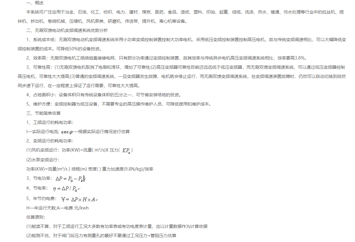 26phpx4g8VT1760697631251017.png