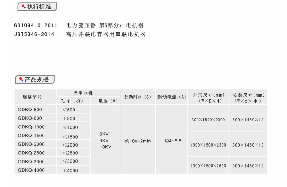 47phpo38giq1760697229251017.png
