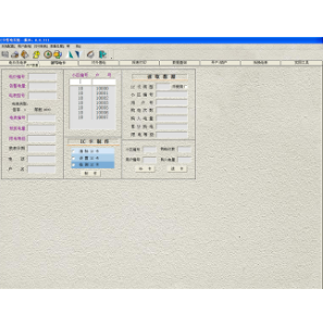 79phpakx5eX1760677978251017.png