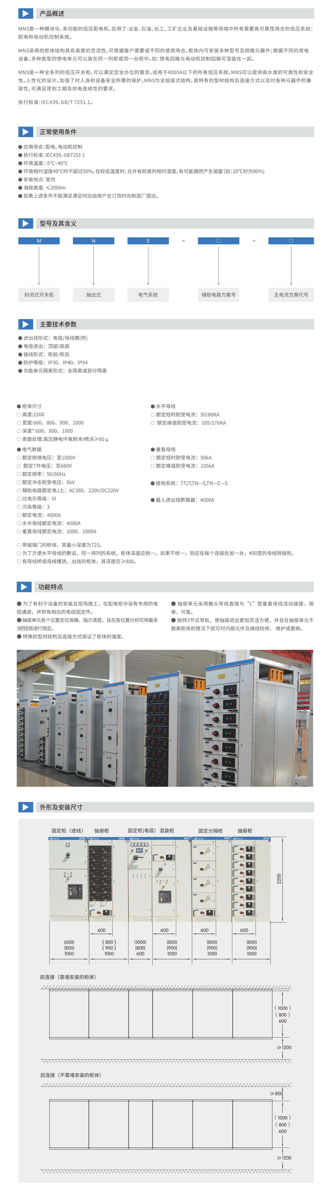 10phpWirrj71760955013251020.png