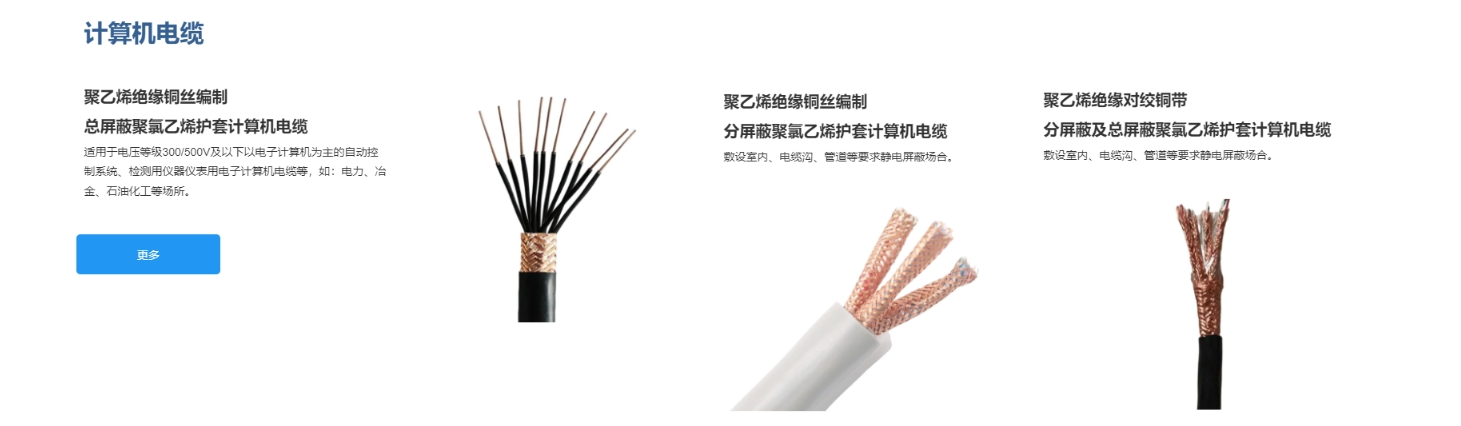 49phpe4sHb81760945820251020.png