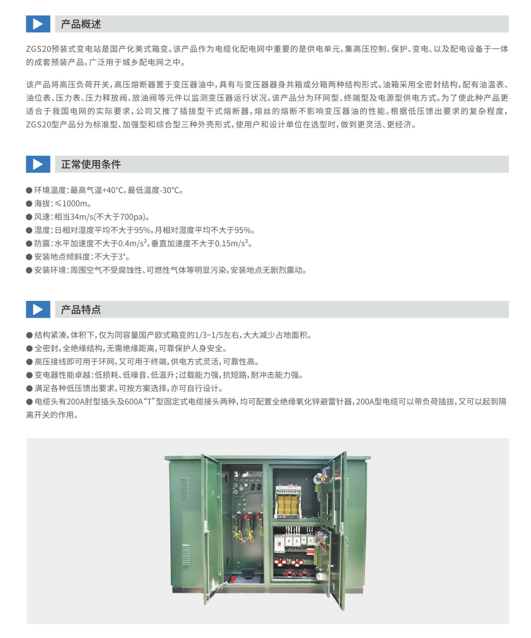 59phpJB7Hg61760954873251020.png