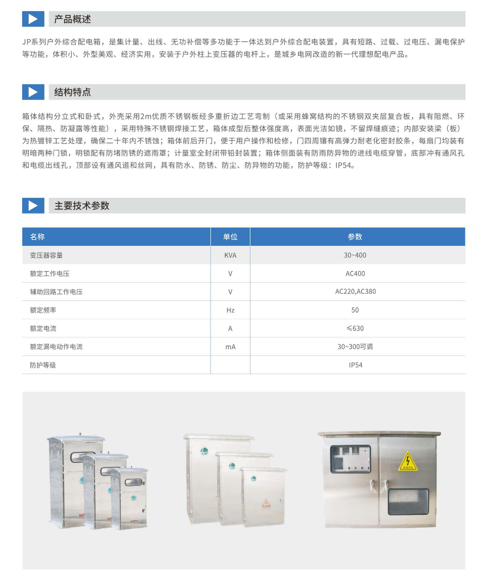 70phpmecS8O1760955632251020.png