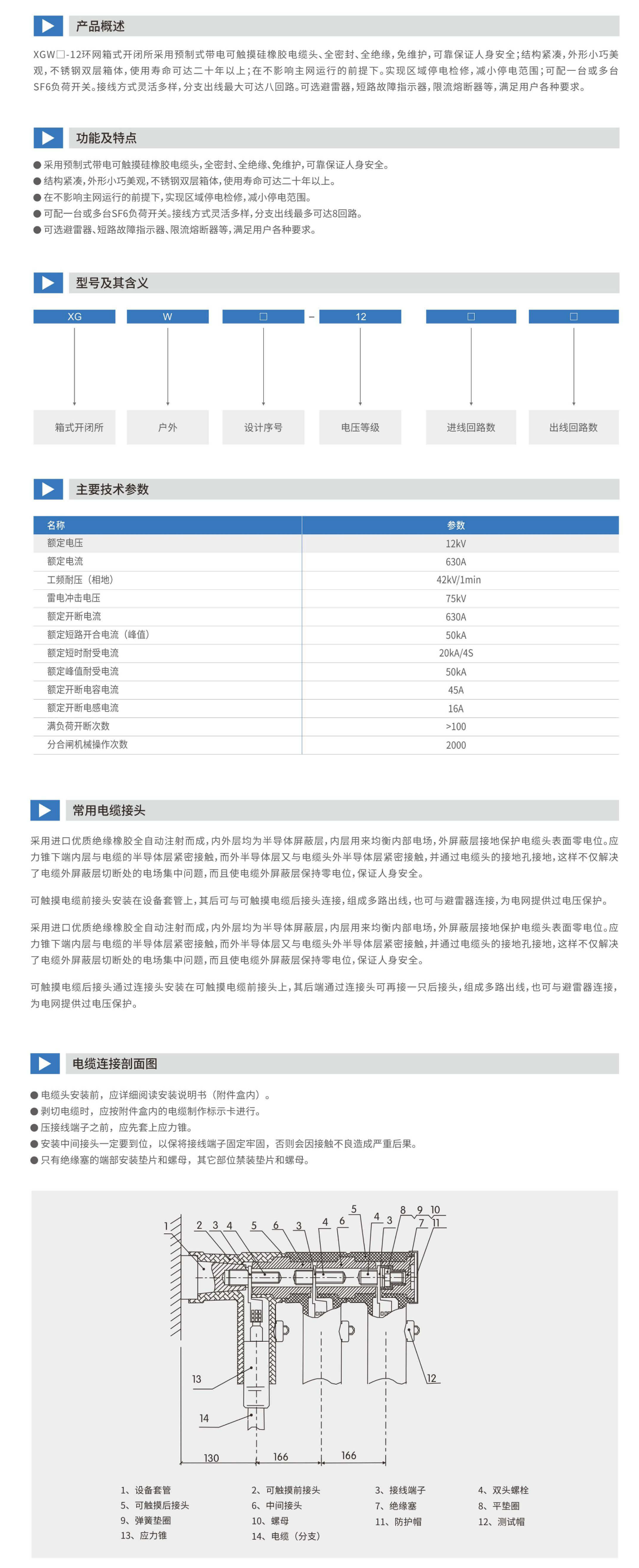 92phpcnP9ZH1760954547251020.png