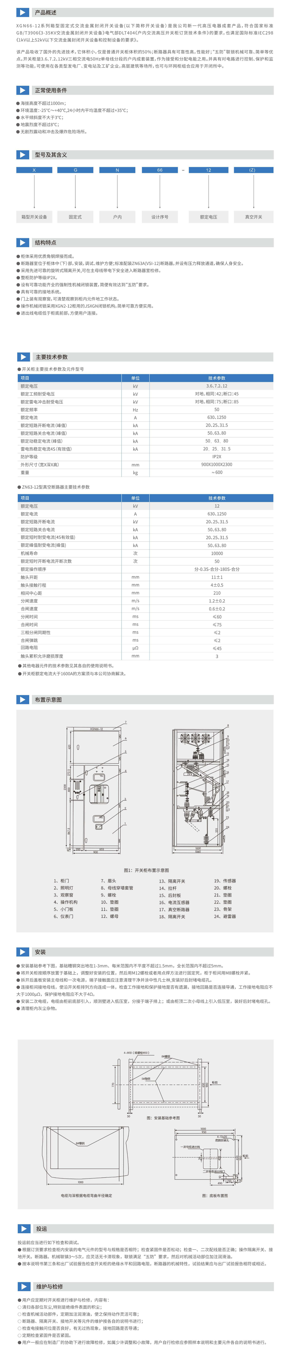 93php2UdNZp1760953856251020.png