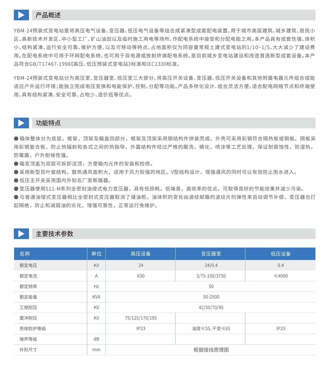 97phpq8XTO31760954806251020.png