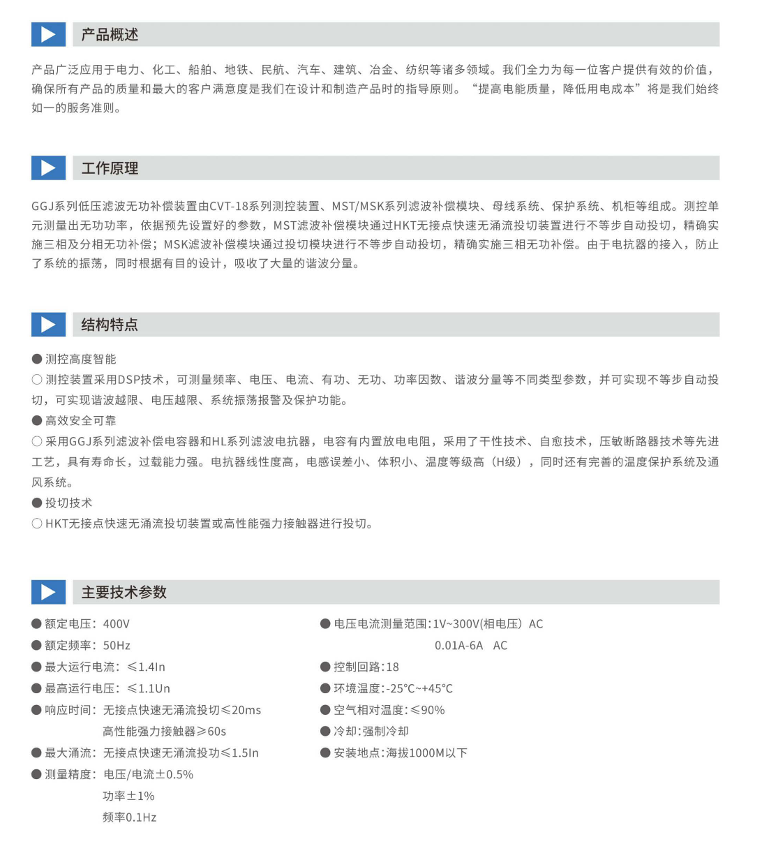 98php1HaNoZ1760955068251020.png