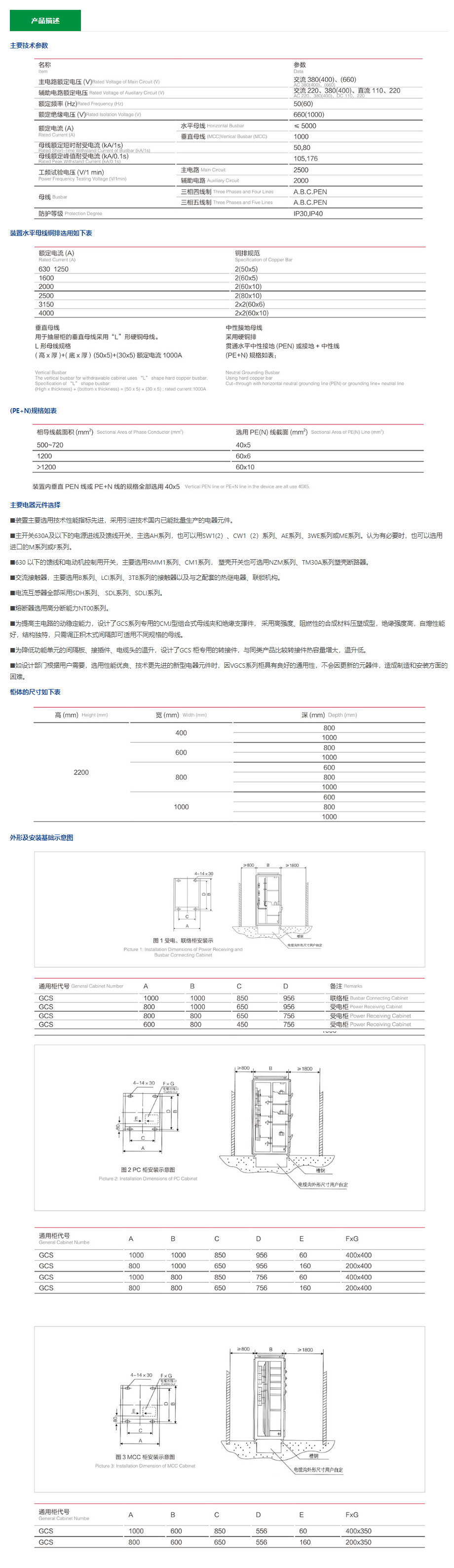 10phpXWp7DD1761046124251021.png